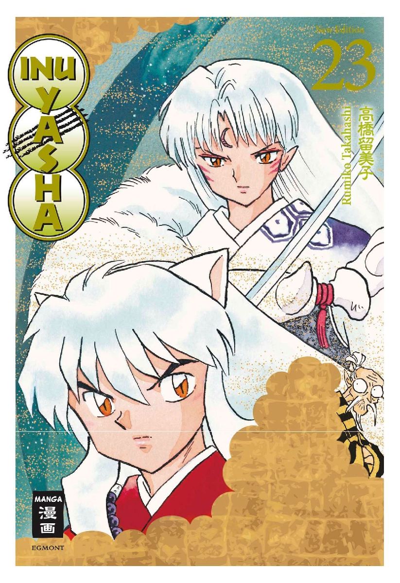 Inu Yasha New Edition 23
