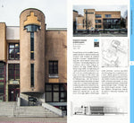 Katowice. Przewodnik architektoniczny (Innenansicht)