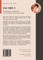 Ziel HSK 3