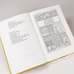 Das große Rafik Schami-Buch (Innenansicht)