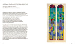 Matisse (Innenansicht)