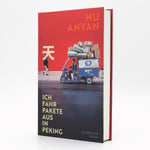 Ich fahr Pakete aus in Peking (Innenansicht)