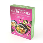 Wochenmarkt. Das Beste zum Feierabend (Innenansicht)