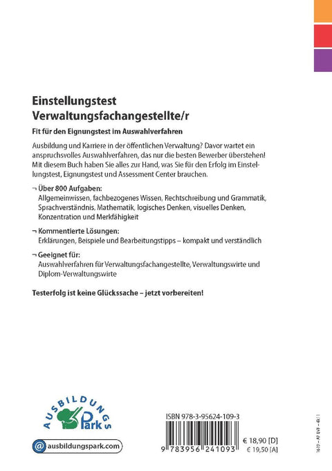 Einstellungstest Verwaltungsfachangestellte