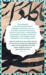 Das Geheimnis des Kalligraphen