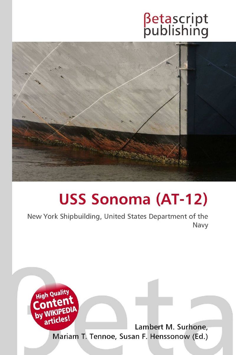 USS Sonoma (AT-12)