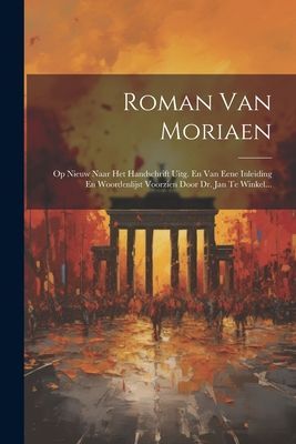 Roman Van Moriaen