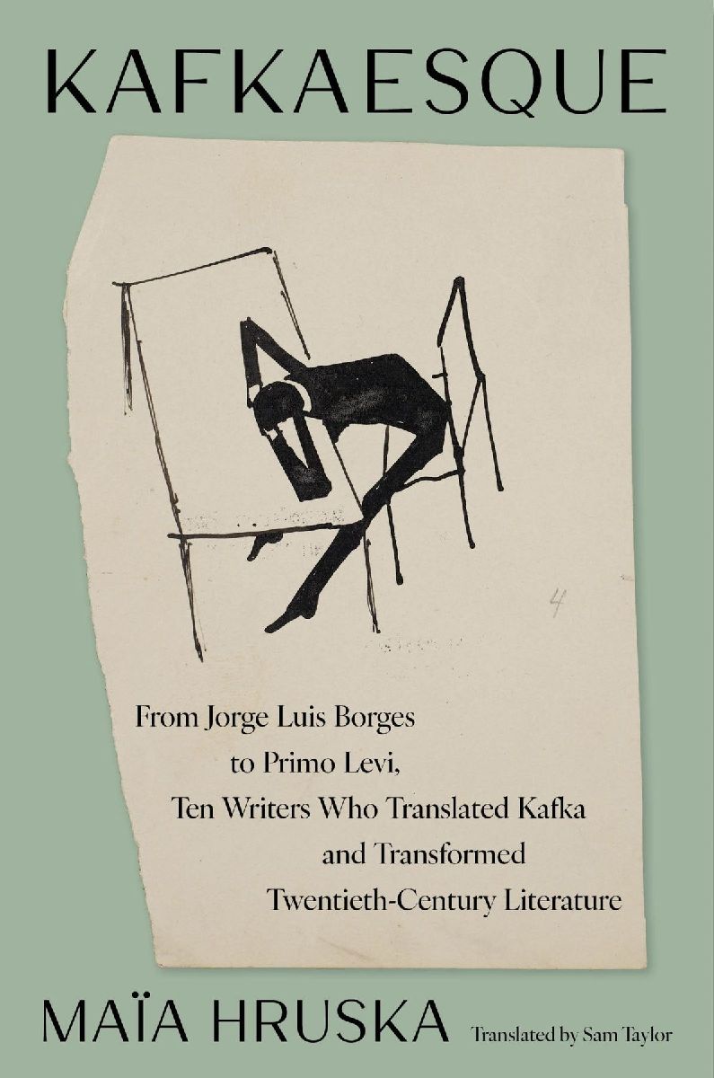 Kafkaesque