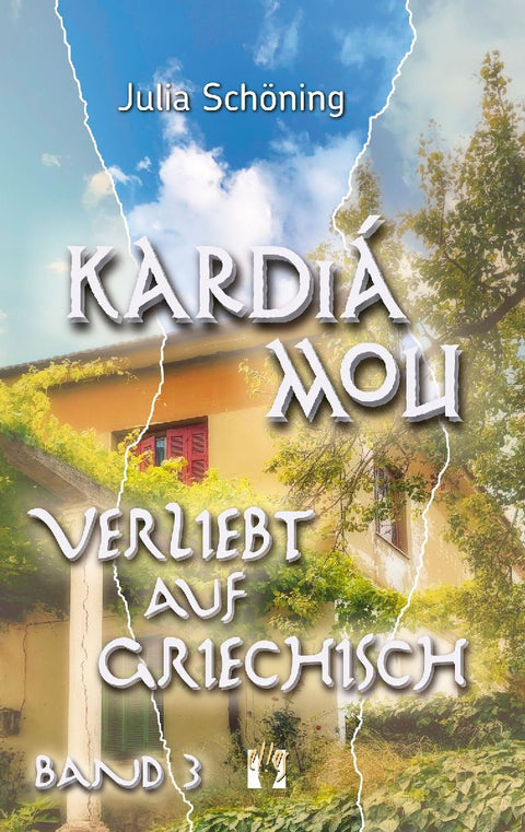 Kardiá mou - Verliebt auf Griechisch (Band 3)