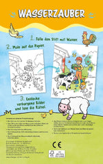 Bauernhof Wasserzauber Malbuch I Wassermalbuch für Kinder ab 3 Jahre (Rückseite)