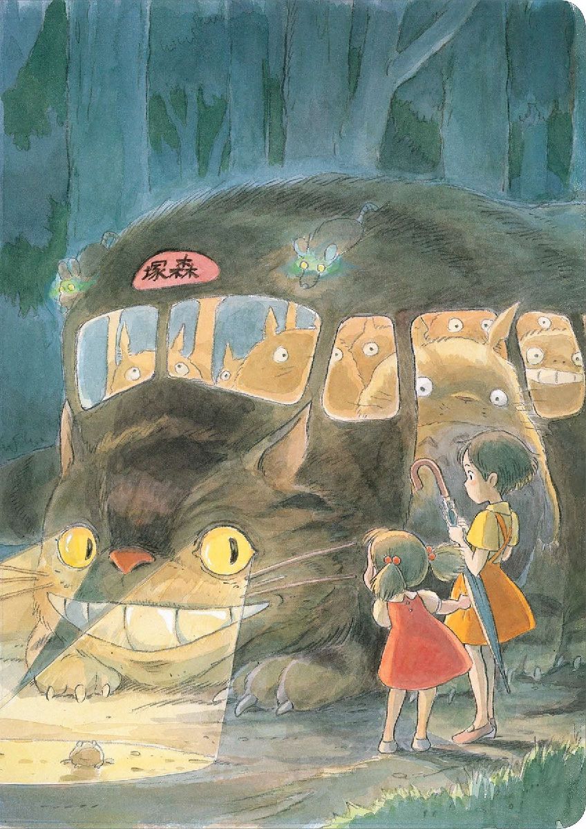 Studio Ghibli® My Neighbor Totoro Journal (Let's Ride the Cat Bus)