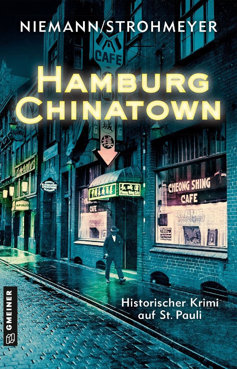 Hamburg Chinatown