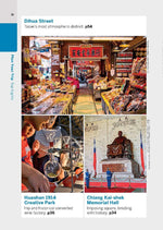 Lonely Planet Pocket Taipei (Innenansicht)